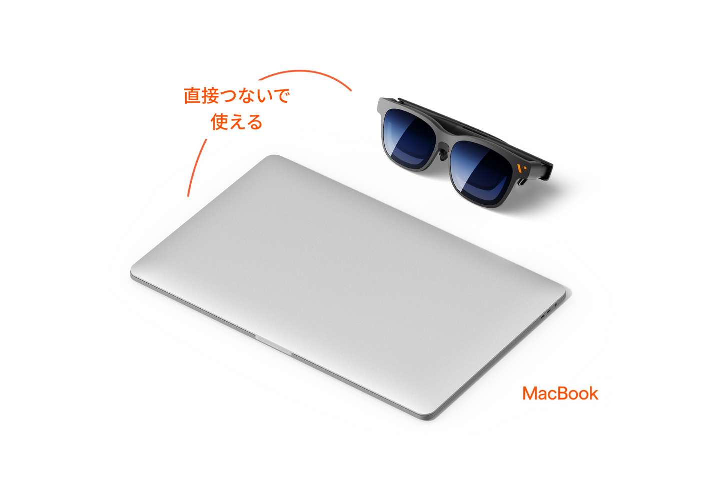 VITURE Pro 2 XRグラス