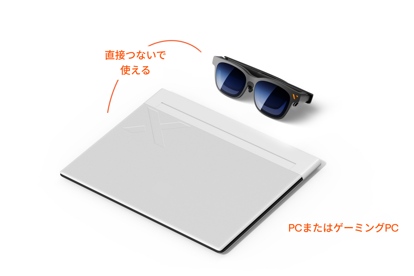 VITURE Pro 2 XRグラス