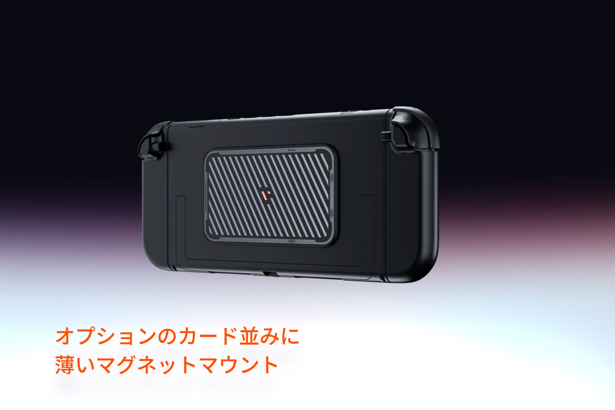 VITURE モバイルドック Mini