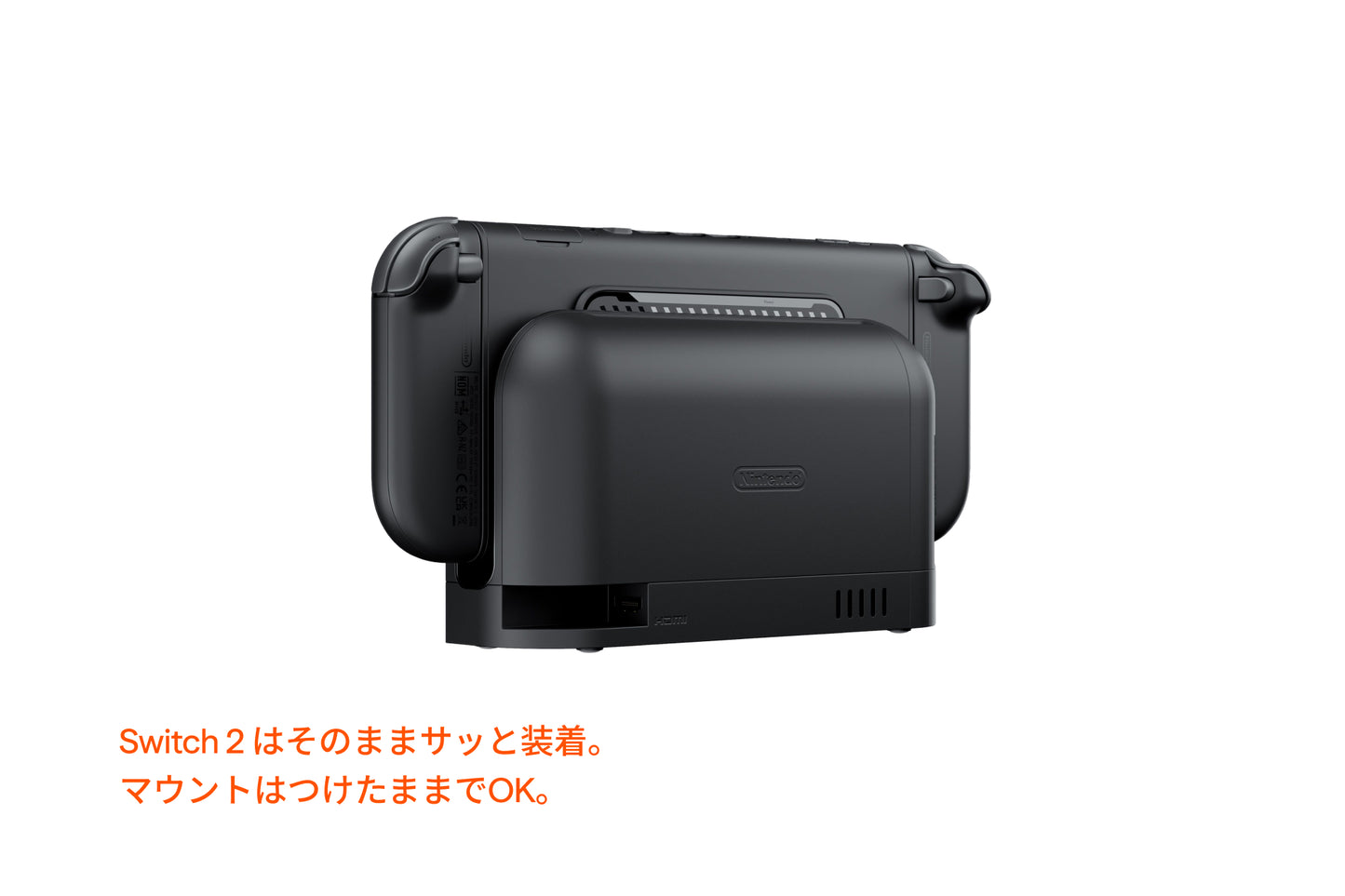 VITURE Pro 2 Mini Ultimateコレクション