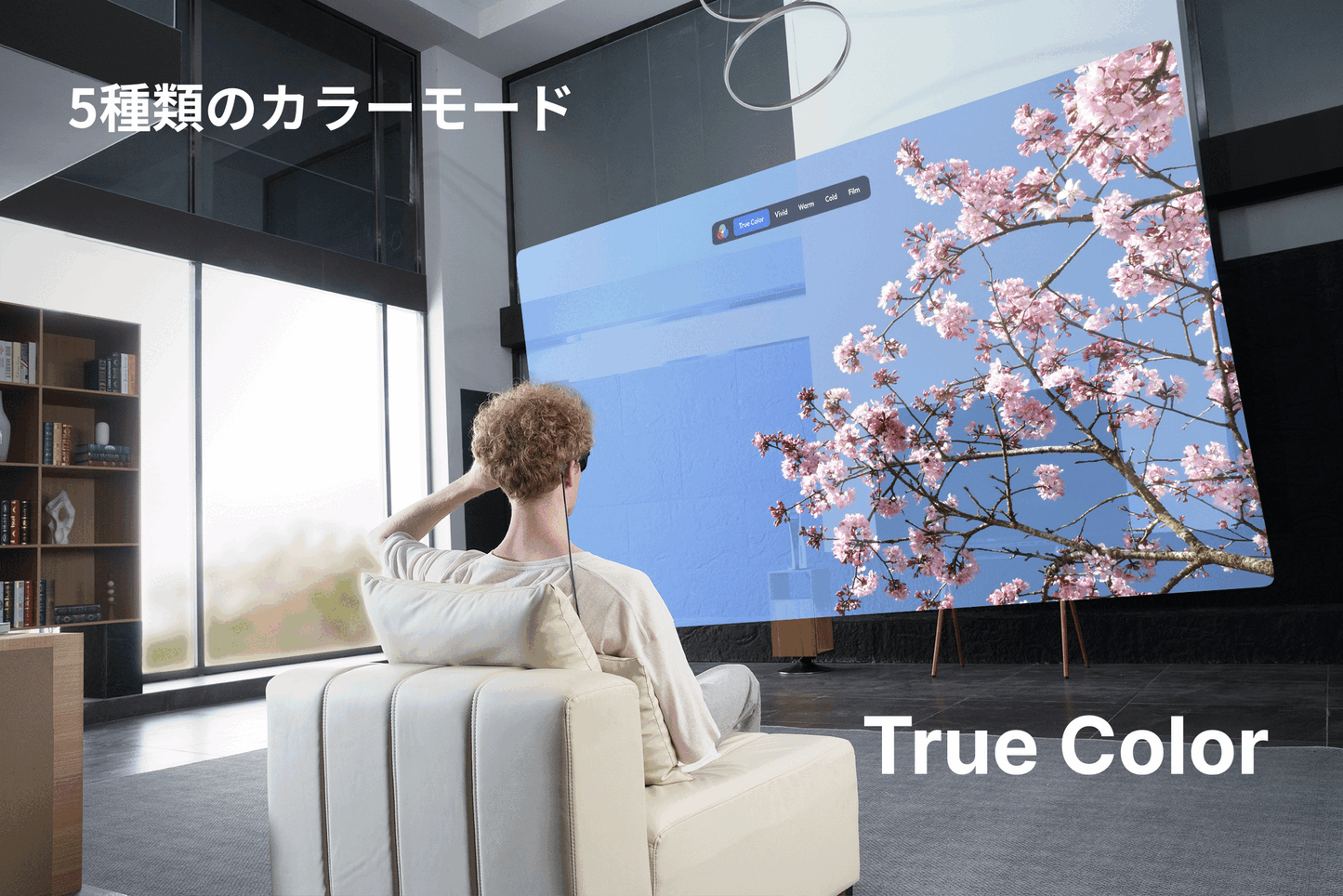 VITURE Pro XRグラス